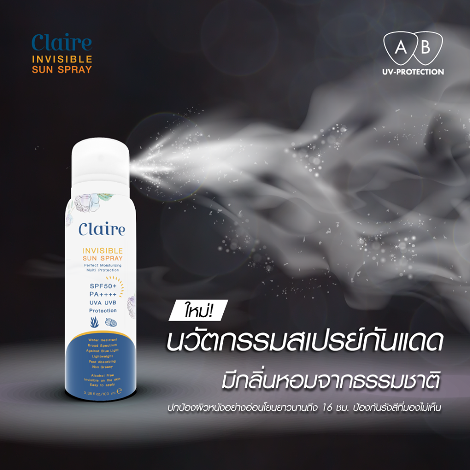 Claire Invisible Sun Spary 100ml