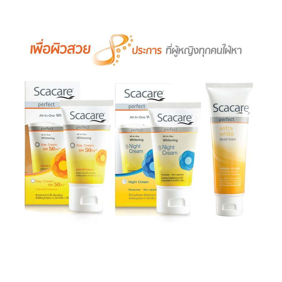 ไนท์ครีม 30 g, scacare, scacareไนท์ครีม 30 g, scacare ไนท์ครีม 30 gขายดี, scacare ไนท์ครีม 30 gพร้อมส่ง, scacare ไนท์ครีม 30 gของแท้, scacare ไนท์ครีม 30 gราคา, scacare ไนท์ครีม 30 gรีวิว