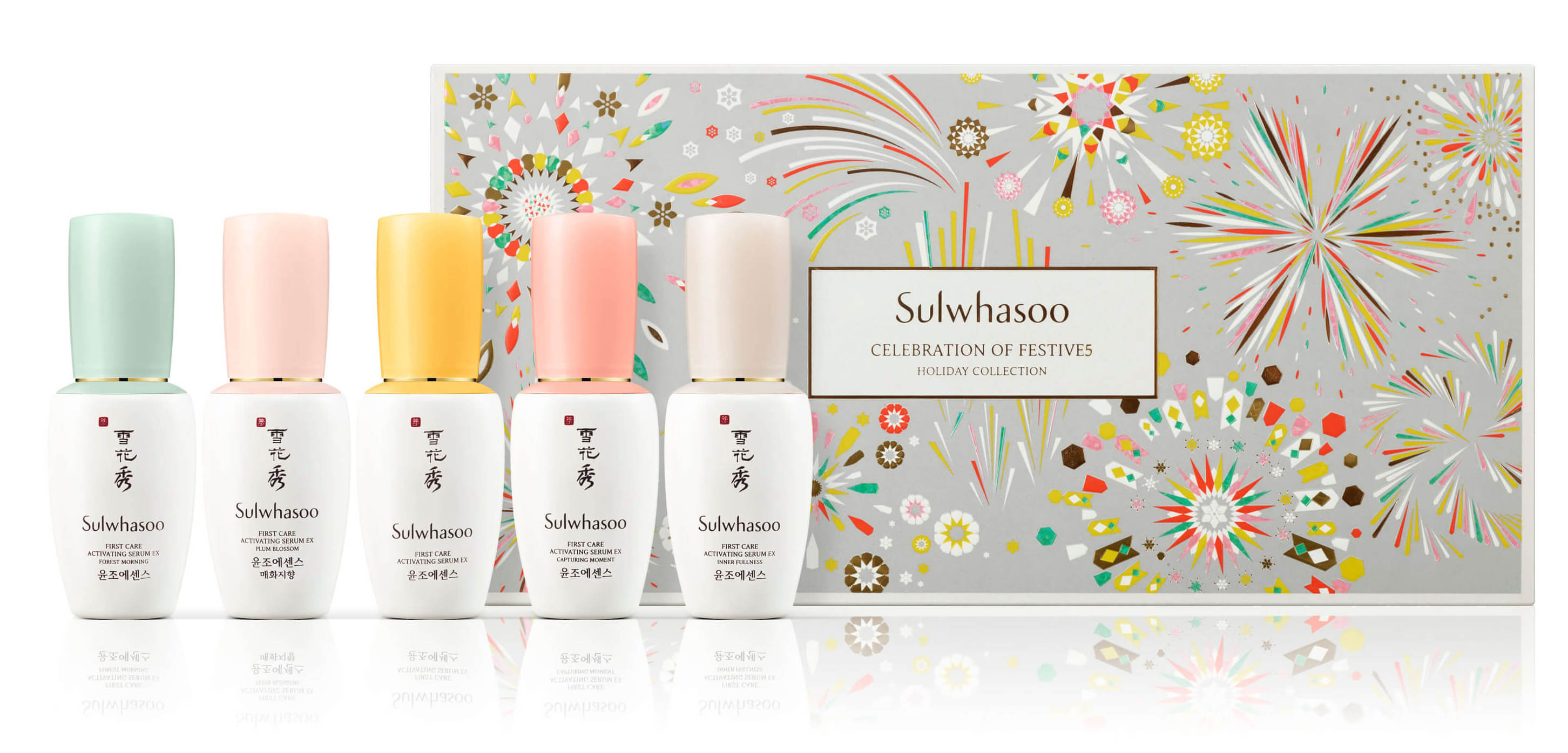 Sulwhasoo,Sulwhasoo Celebration Of Festives Holiday Collection,Sulwhasoo Celebration Of Festives,Sulwhasoo Celebration Of Festives Holiday Collection ราคา,Sulwhasoo Celebration Of Festives Holiday Collection รีวิว,Sulwhasoo Celebration Of Festives Holiday Collection pantip.Sulwhasoo Celebration Of Festives Holiday Collection jeban