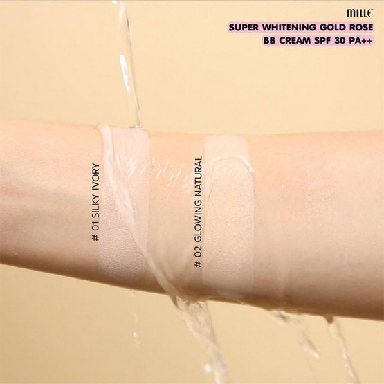 Mille Super Whitening Gold Rose BB Cream SPF30 PA++ #01 Silky Ivory 30g บีบีครีมสูตรเรียบเนียนระดับ HD เคล็ดลับซุปเปอร์สตาร์แถวหน้าจากประเทศเกาหลี