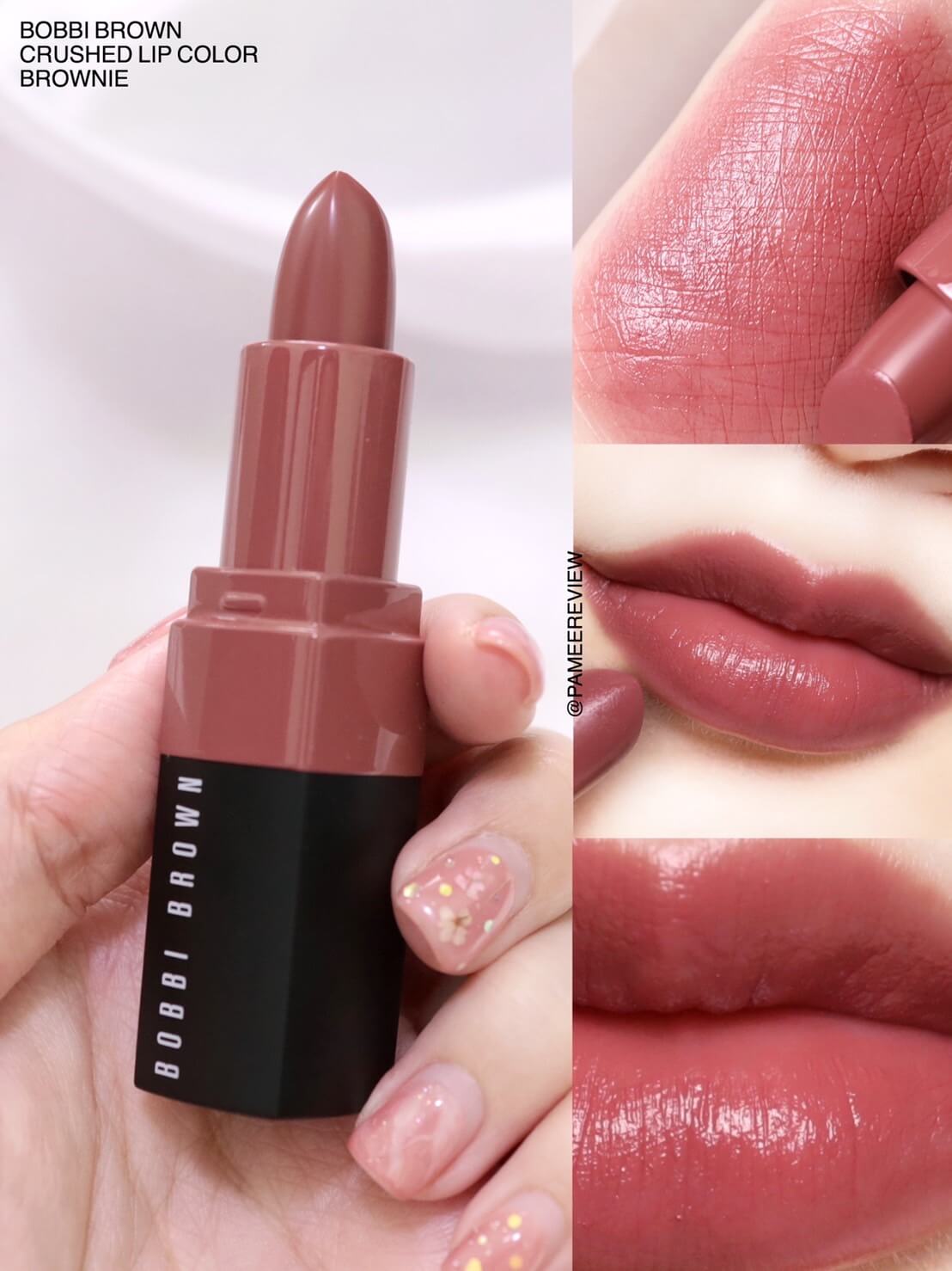 Bobbi Brown Crushed Lip Color #brownie