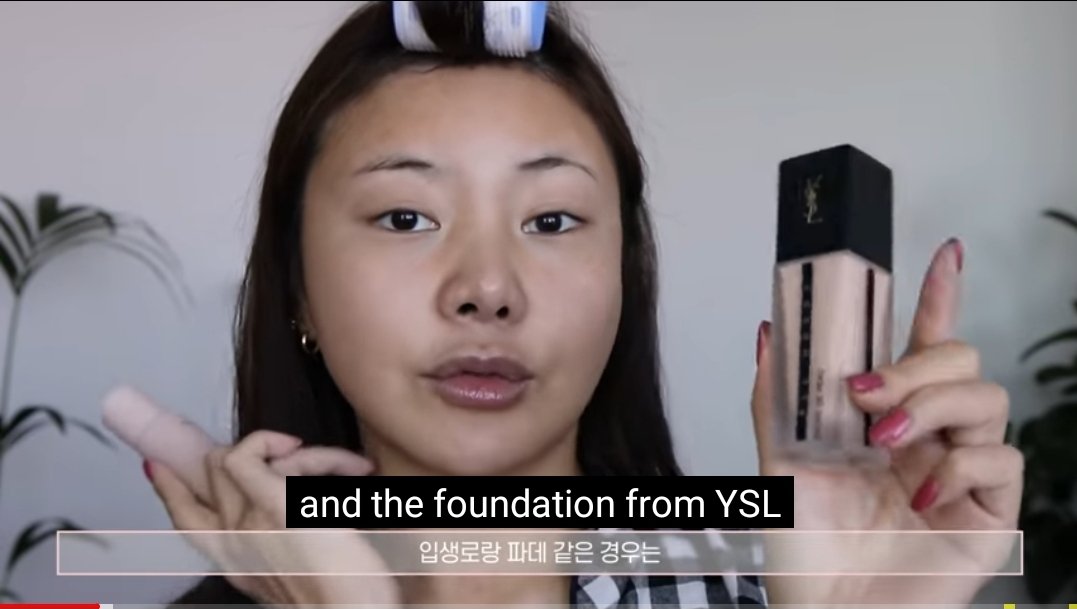 Yves Saint Laurent All Hours Foundation รองพื้นในดวงใจของสาวๆหลายคน ปกปิดรอยคล้ำ รูขุมขน และผิวที่ไม่สม่ำเสมอ ผิวสวยไร้ที่ติตลอด 24 ชม.