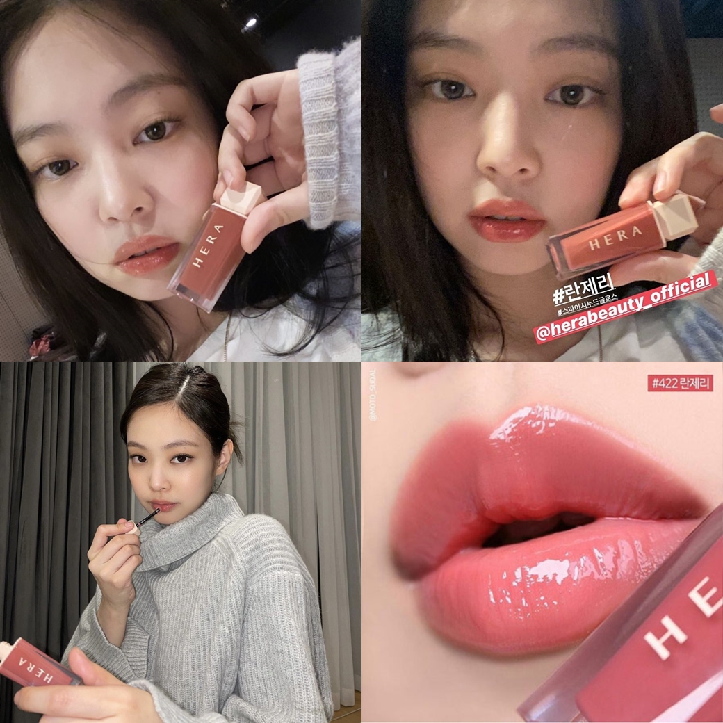 HERA, HERA รีวิว, HERA ราคา, HERA Sensual Spicy Nude Gloss, HERA Sensual Spicy Nude Gloss รีวิว, HERA Sensual Spicy Nude Gloss #422 Lingerie, HERA Sensual Spicy Nude Gloss #422 Lingerie รีวิว, HERA Sensual Spicy Nude Gloss #422 Lingerie 5g, HERA Sensual Spicy Nude Gloss #422 Lingerie ลิปเจนนี่ BLACKPINK, ลิปเจนนี่, ลิปเจนนี่ BLACKPINK, ลิปกลอส, ลิป HERA, ลิปเจนนี่ รีวิว, เจนนี่ BLACKPINK