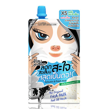 The Original Fresh Milk Peel Off Mask