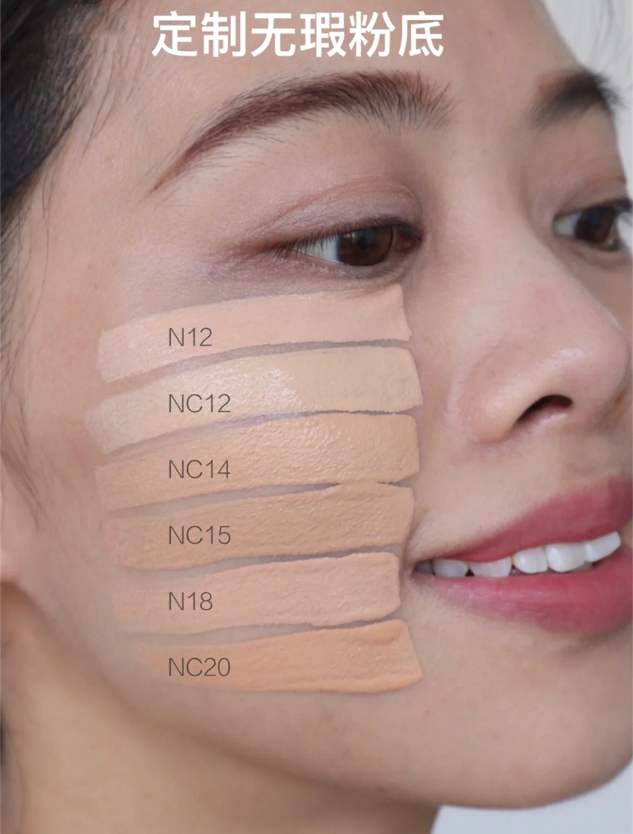 mac foundation #NC18 สีชามอมชมพู 