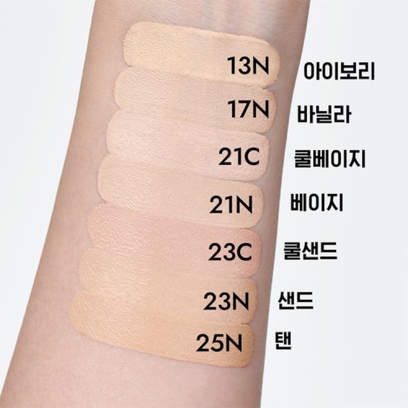 Laneige Neo Foundation Matte SPF16 PA++ 30 ml เฉดสีมากมายที่ตอบโจทย์สาวเอเชียเป็นที่สุด  