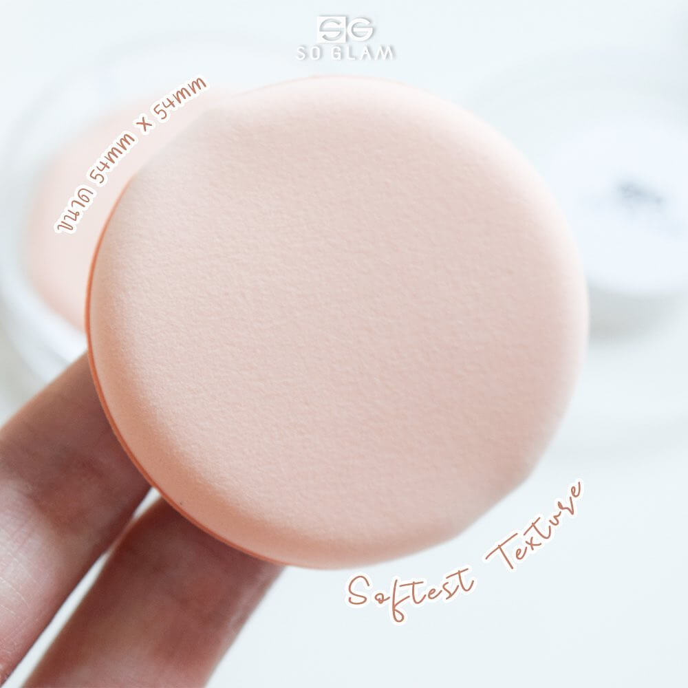 So Glam Infinite Air Puff  ขนาด 54 mm x 54 mm