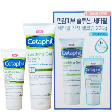 Cetaphil, Cetaphil รีวิว, Cetaphil ราคา, Cetaphil Soothing Gel Cream Set, Cetaphil Soothing Gel Cream Set (226g + 85g), Cetaphil Soothing Gel Cream Set (226g + 85g) เซ็ตเจลครีม, Cetaphil Soothing Gel Cream, Cetaphil Soothing Gel Cream รีวิว, ครีมเยริ Red Velvet